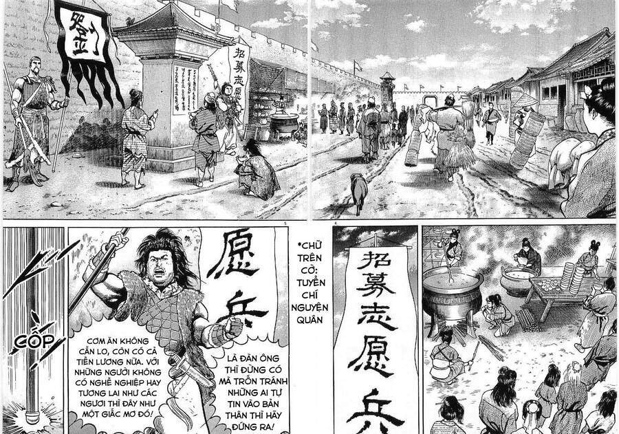 Lord - Bá Vương Chương 7 Ảnh 8