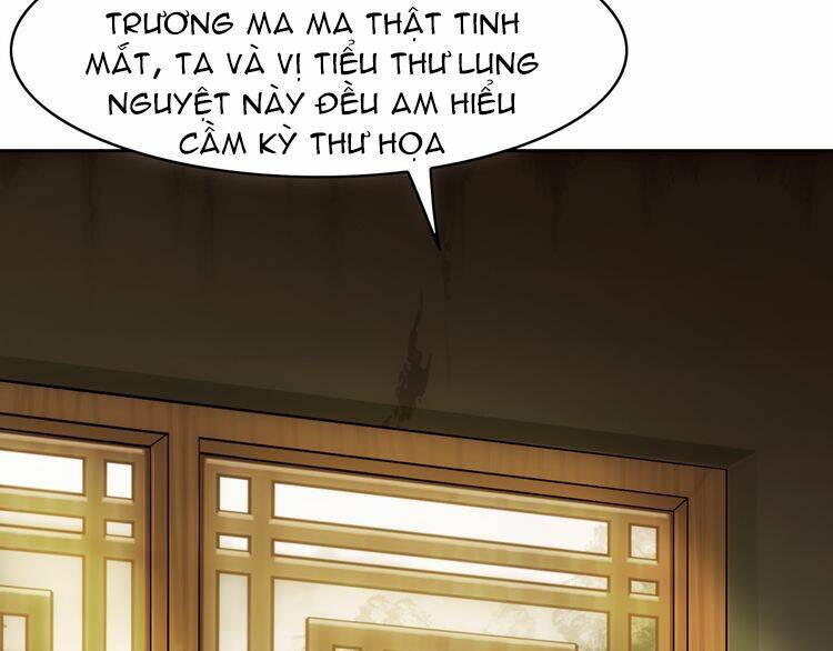 Vân Thiên Thành Chương 7 Ảnh 14