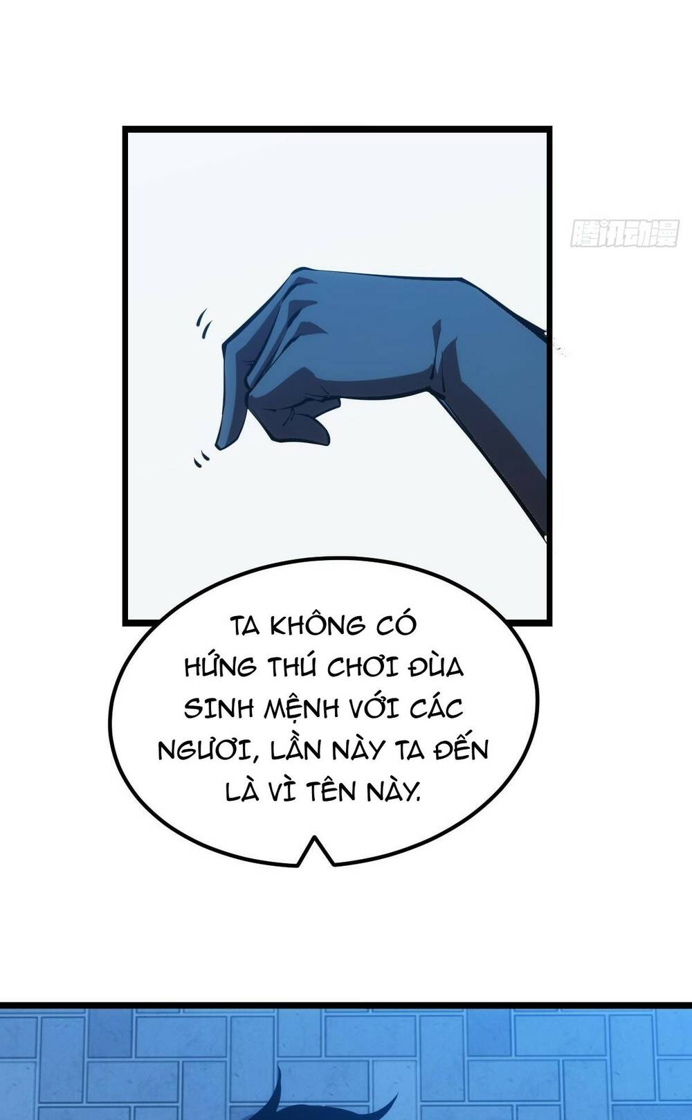 Ác Bá Trò Chơi Chương 39 Ảnh 23