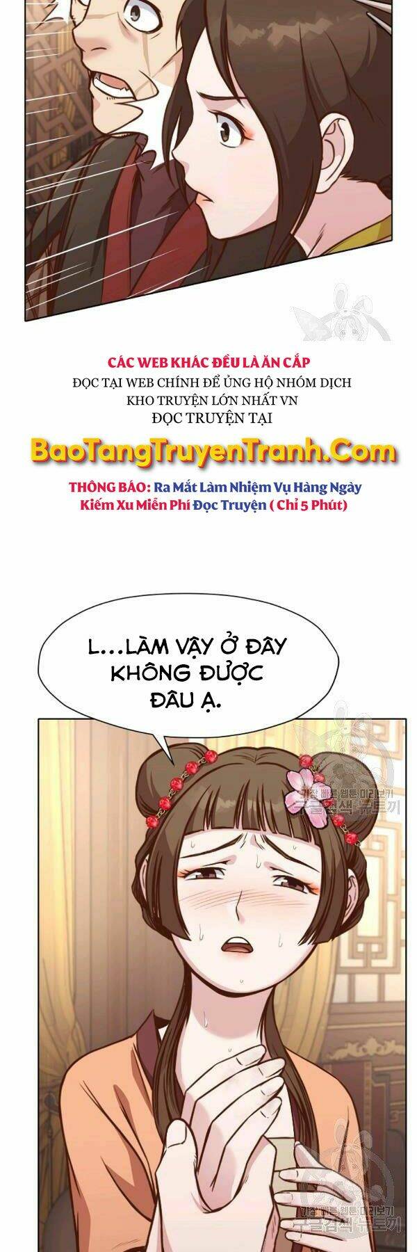 Thiên Võ Chiến Thần Chương 42 Ảnh 13