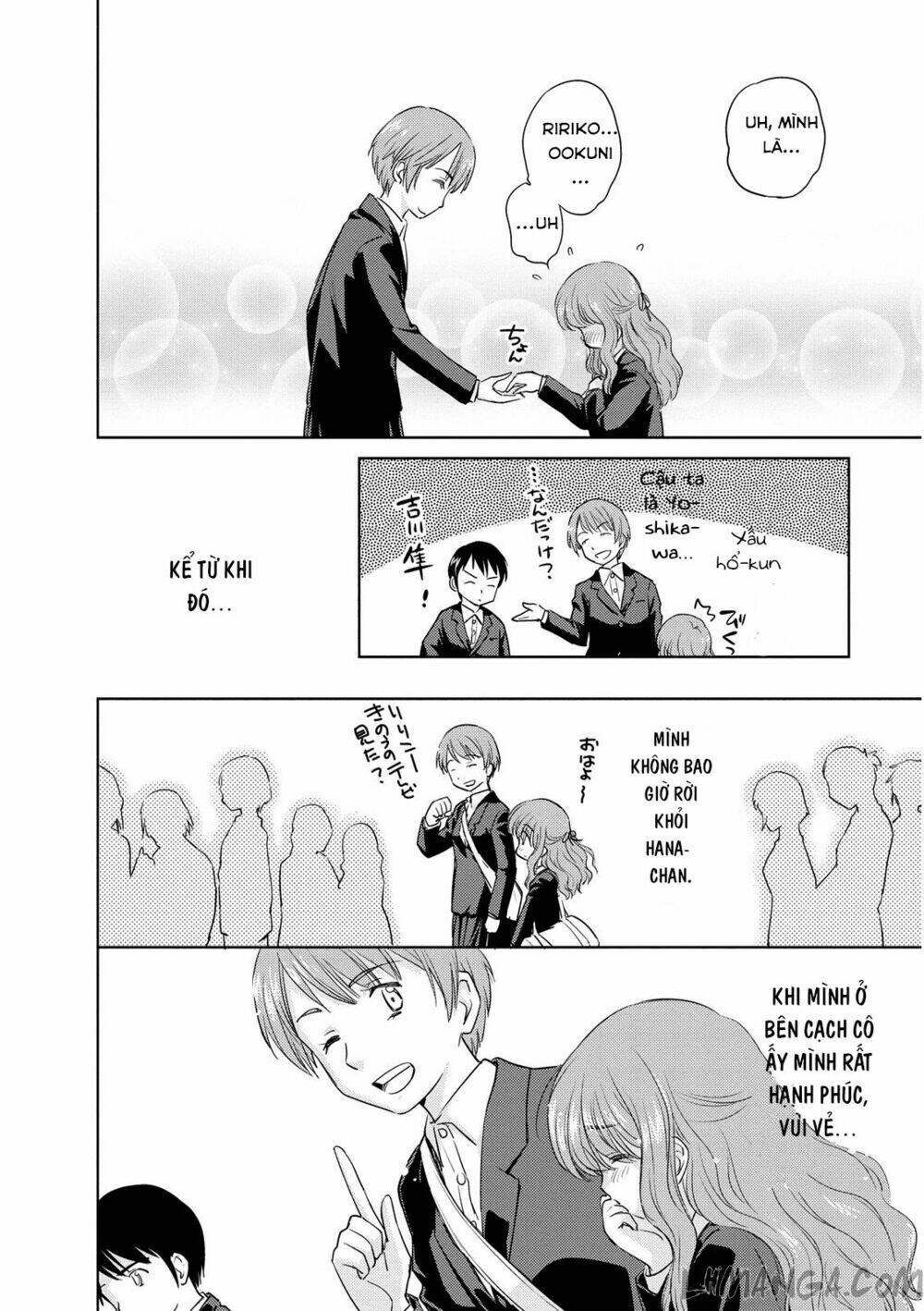 Kono Oneesan Wa Fliction Desu!? Chương 42 Ảnh 11