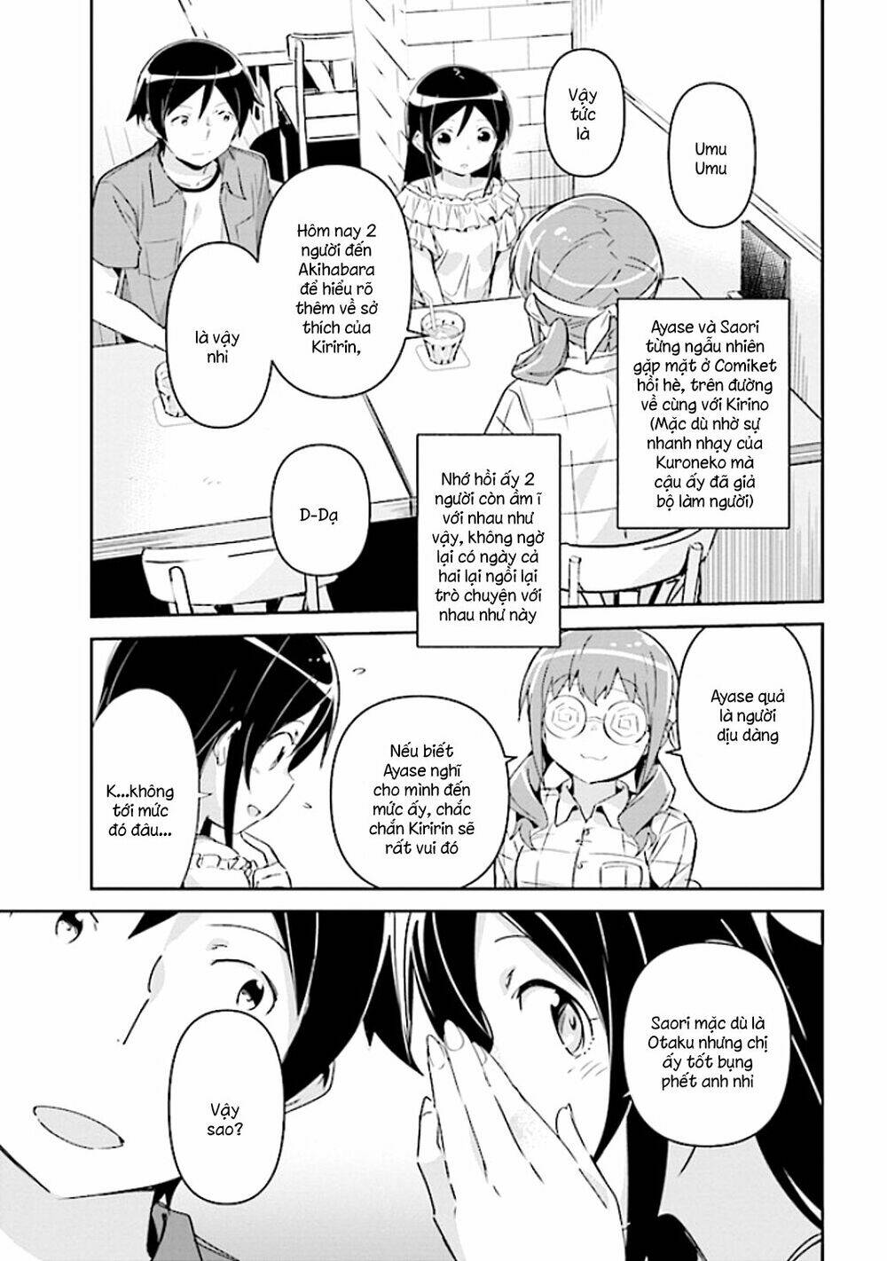 Ore No Imouto Ga Konnani Kawaii Wake Ga Nai Ayase If Chương 3.2 Ảnh 2