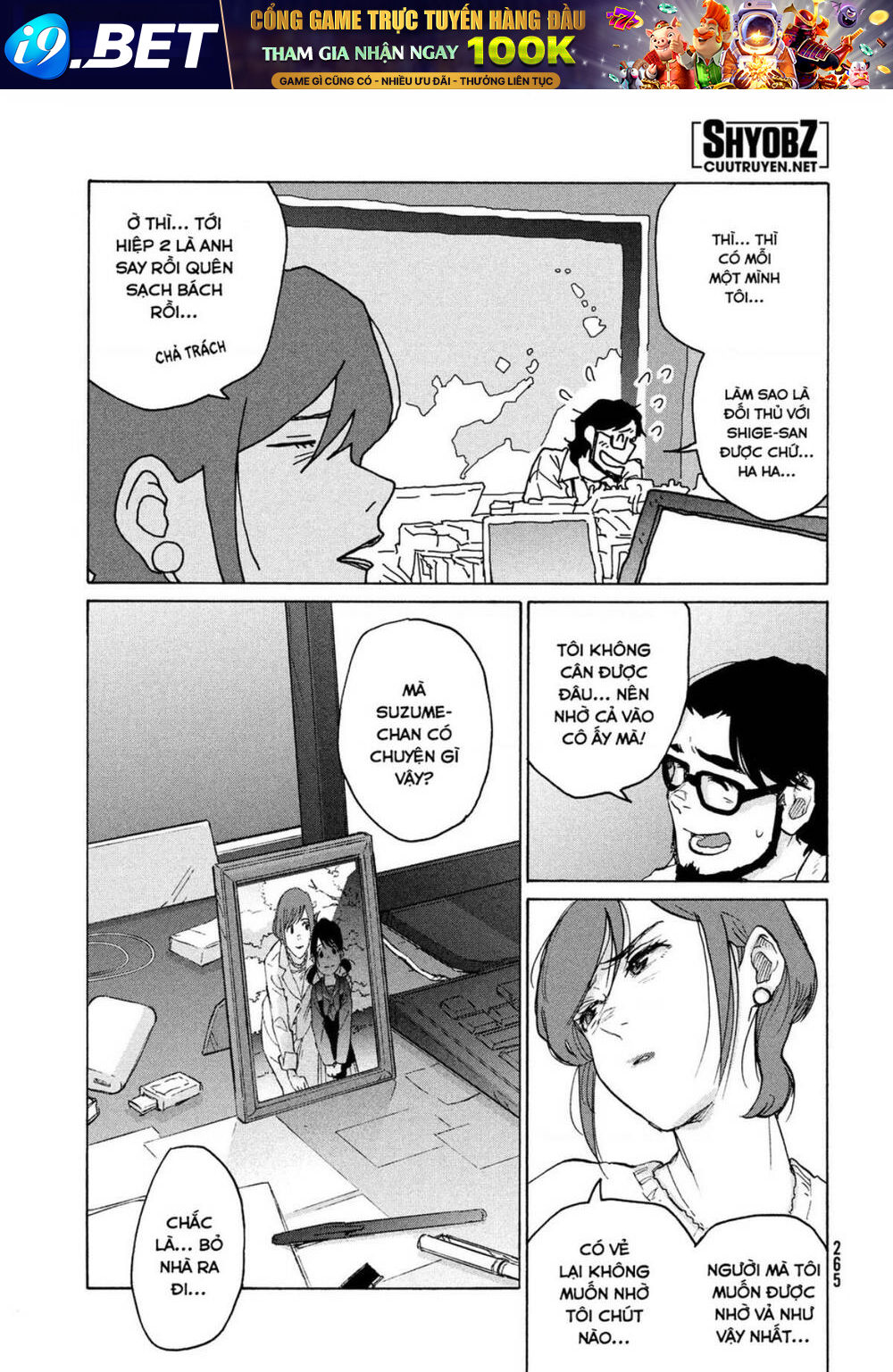 Khóa Chặt Cửa Nào Suzume Chương 4 Ảnh 7