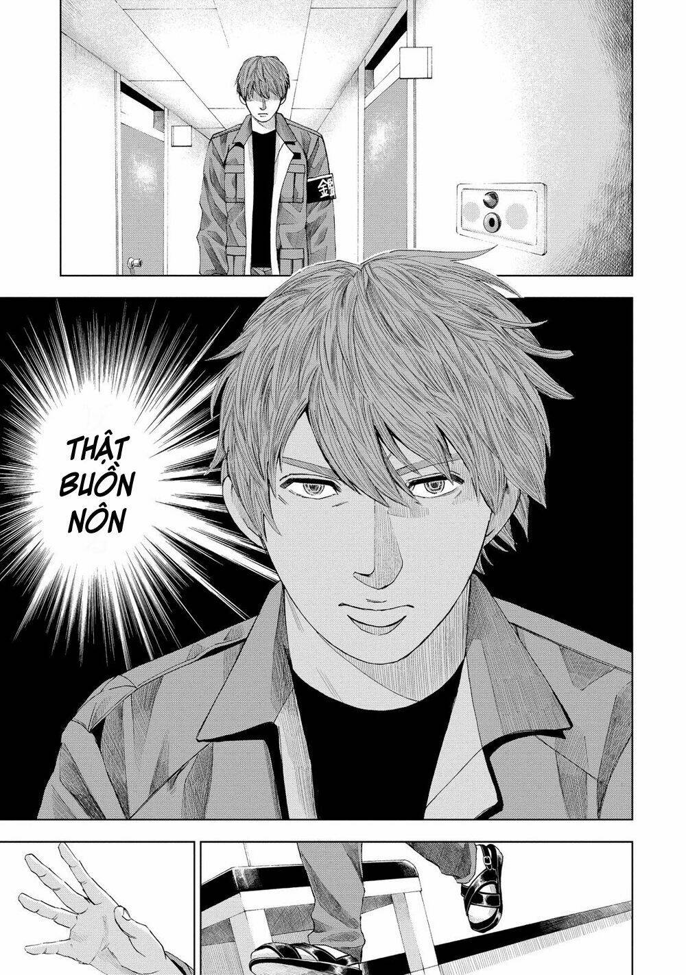 Trace: Kasouken Houi Kenkyuuin No Tsuisou Chương 11 Ảnh 19