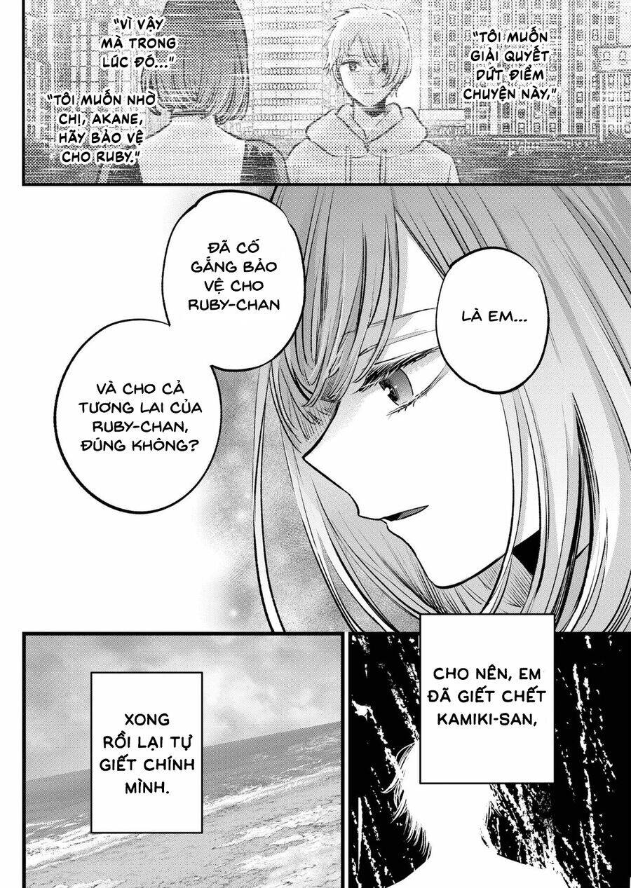 Oshi No Ko Chương 164 Ảnh 16