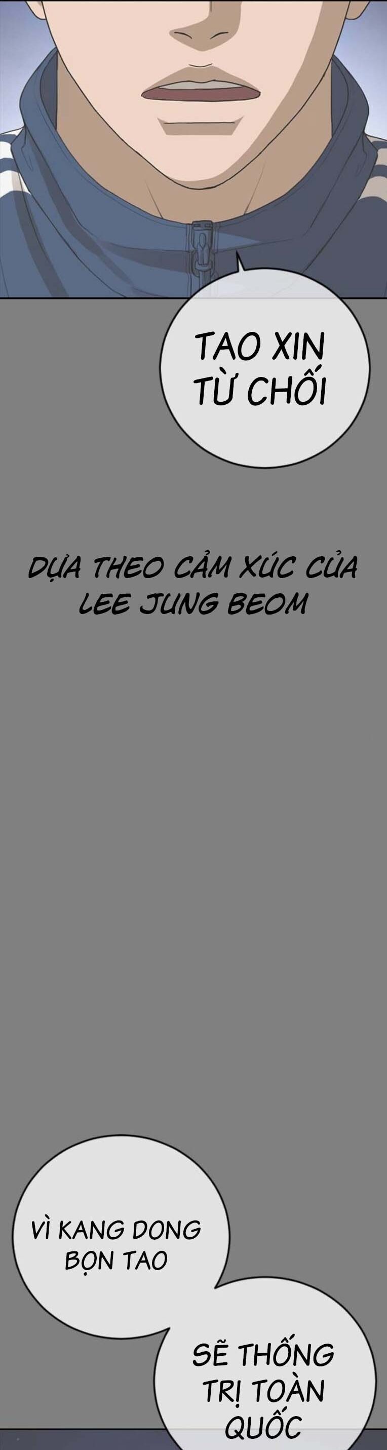 Thời Đại Ulzzang Chương 45 Ảnh 16