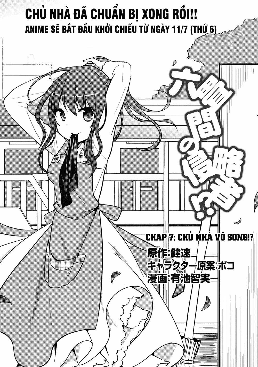 Rokujouma No Shinryakusha!? Chương 7 Ảnh 3