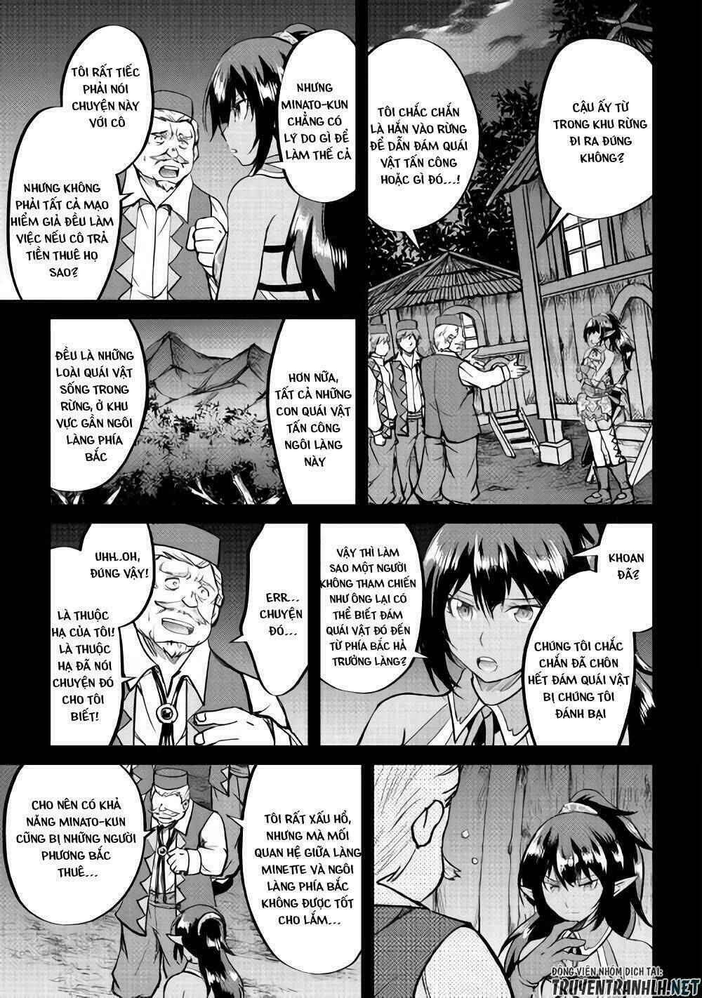 Maken No Daydreamer Chương 27 Ảnh 15