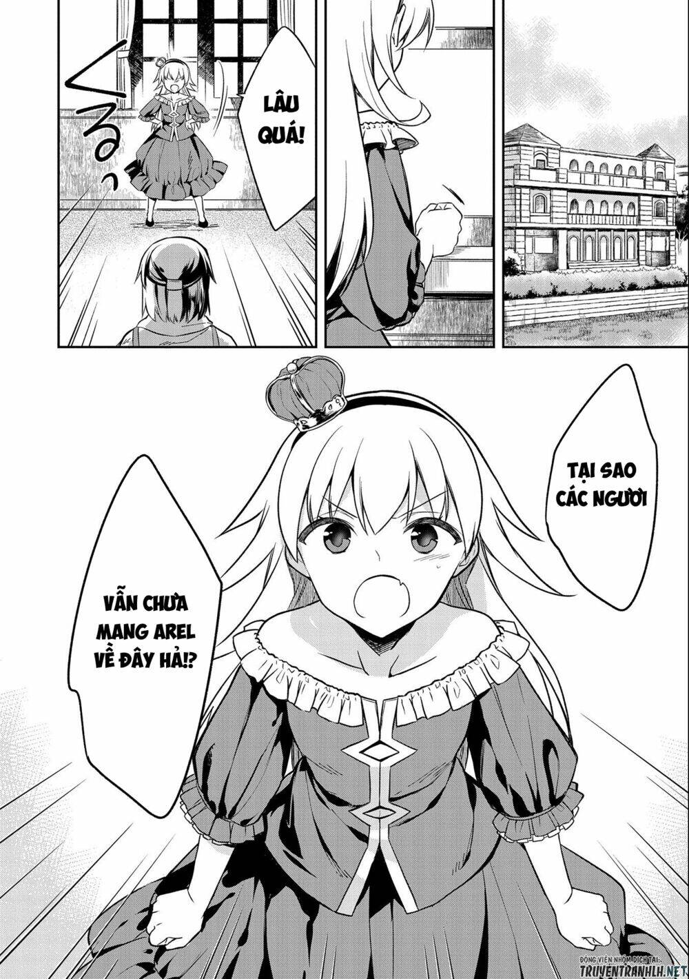 Mushoku No Eiyuu: Betsu Ni Skill Nanka Iranakattan Daga Chương 28 Ảnh 4