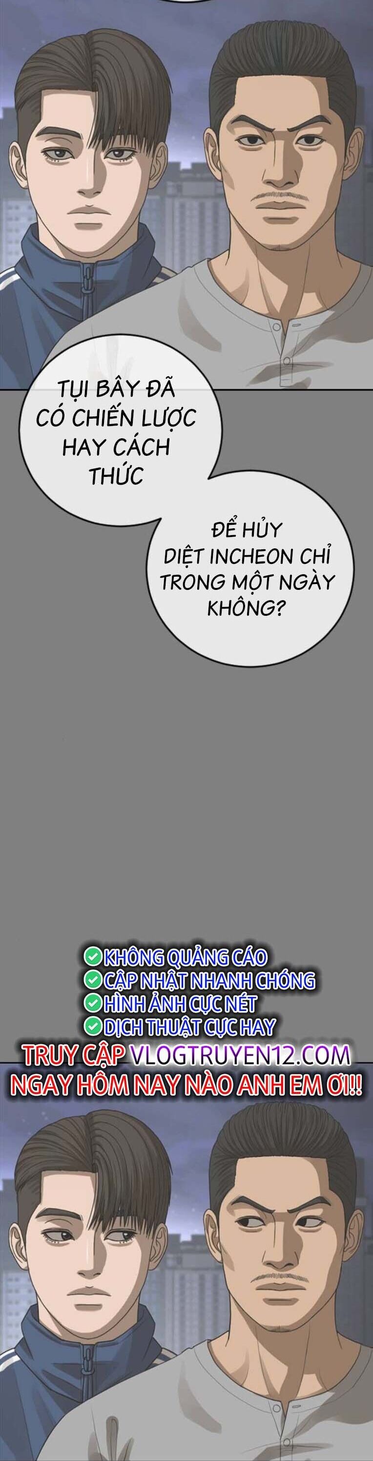 Thời Đại Ulzzang Chương 45 Ảnh 95