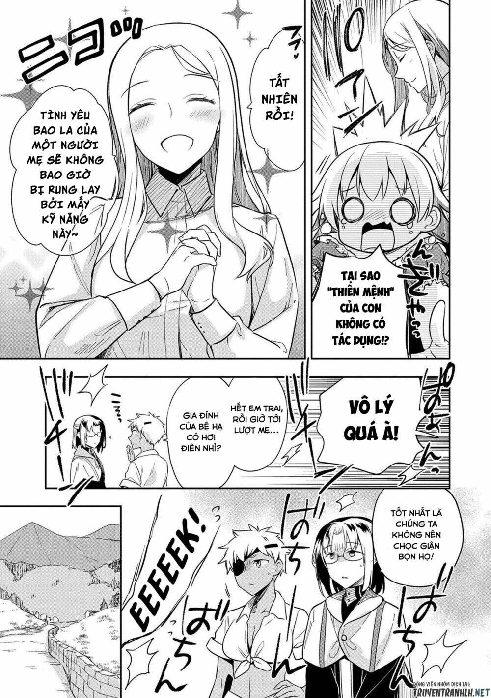 Mushoku No Eiyuu: Betsu Ni Skill Nanka Iranakattan Daga Chương 28 Ảnh 17
