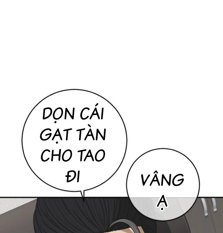 Thời Đại Ulzzang Chương 41 Ảnh 261