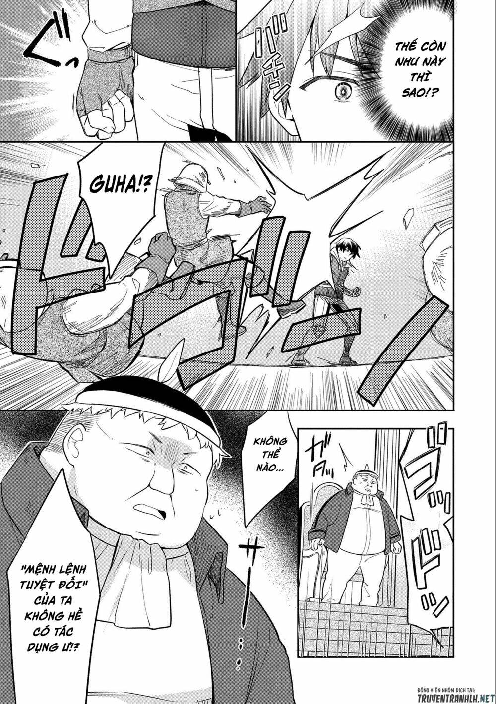 Mushoku No Eiyuu: Betsu Ni Skill Nanka Iranakattan Daga Chương 26 Ảnh 13
