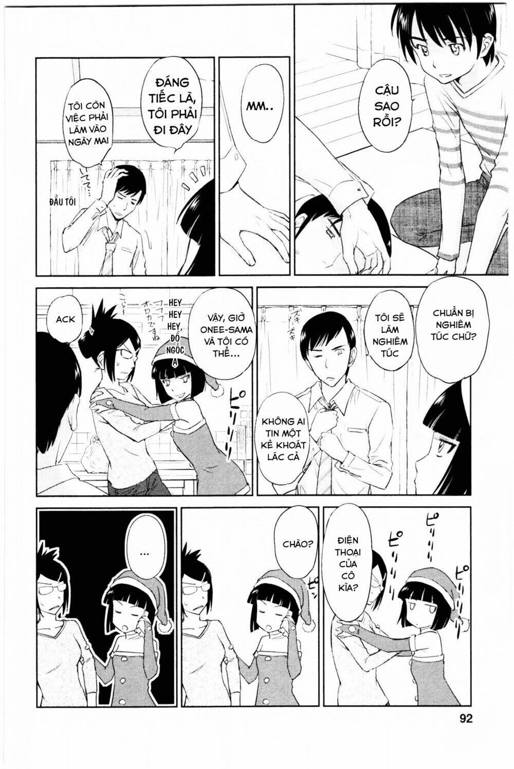 Kono Oneesan Wa Fliction Desu!? Chương 34 Ảnh 9