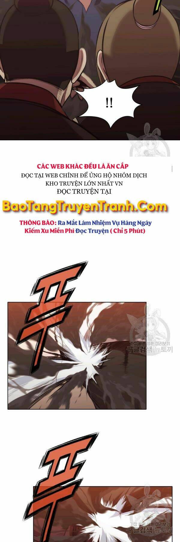 Thiên Võ Chiến Thần Chương 44 Ảnh 15