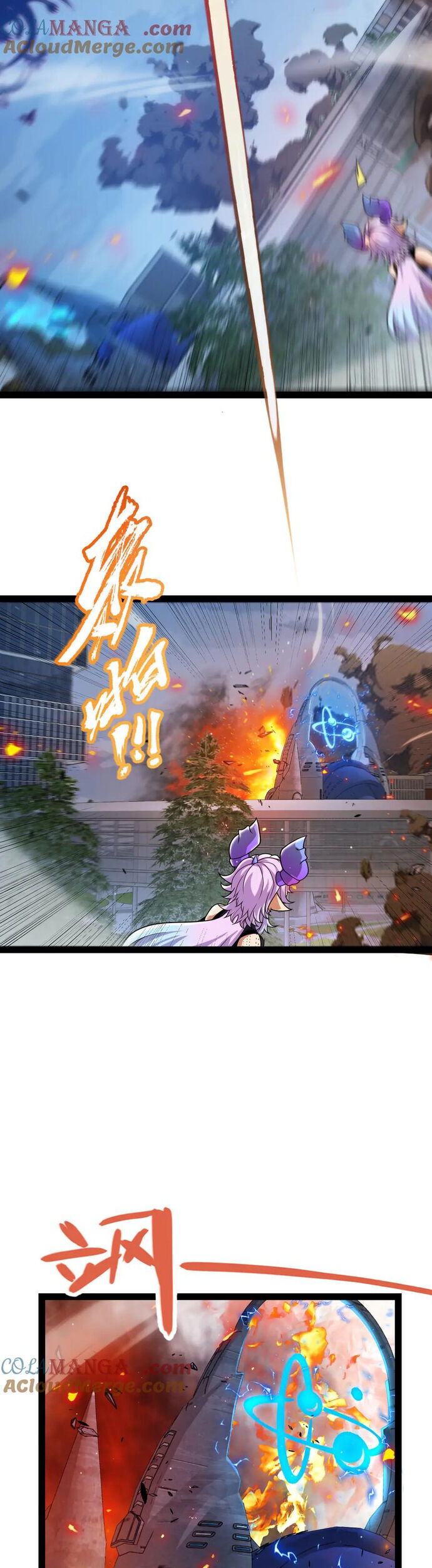 Tôi Đến Từ Thế Giới Trò Chơi Chương 344 Ảnh 15