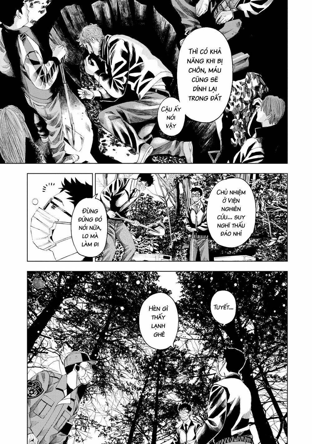 Trace: Kasouken Houi Kenkyuuin No Tsuisou Chương 13 Ảnh 23