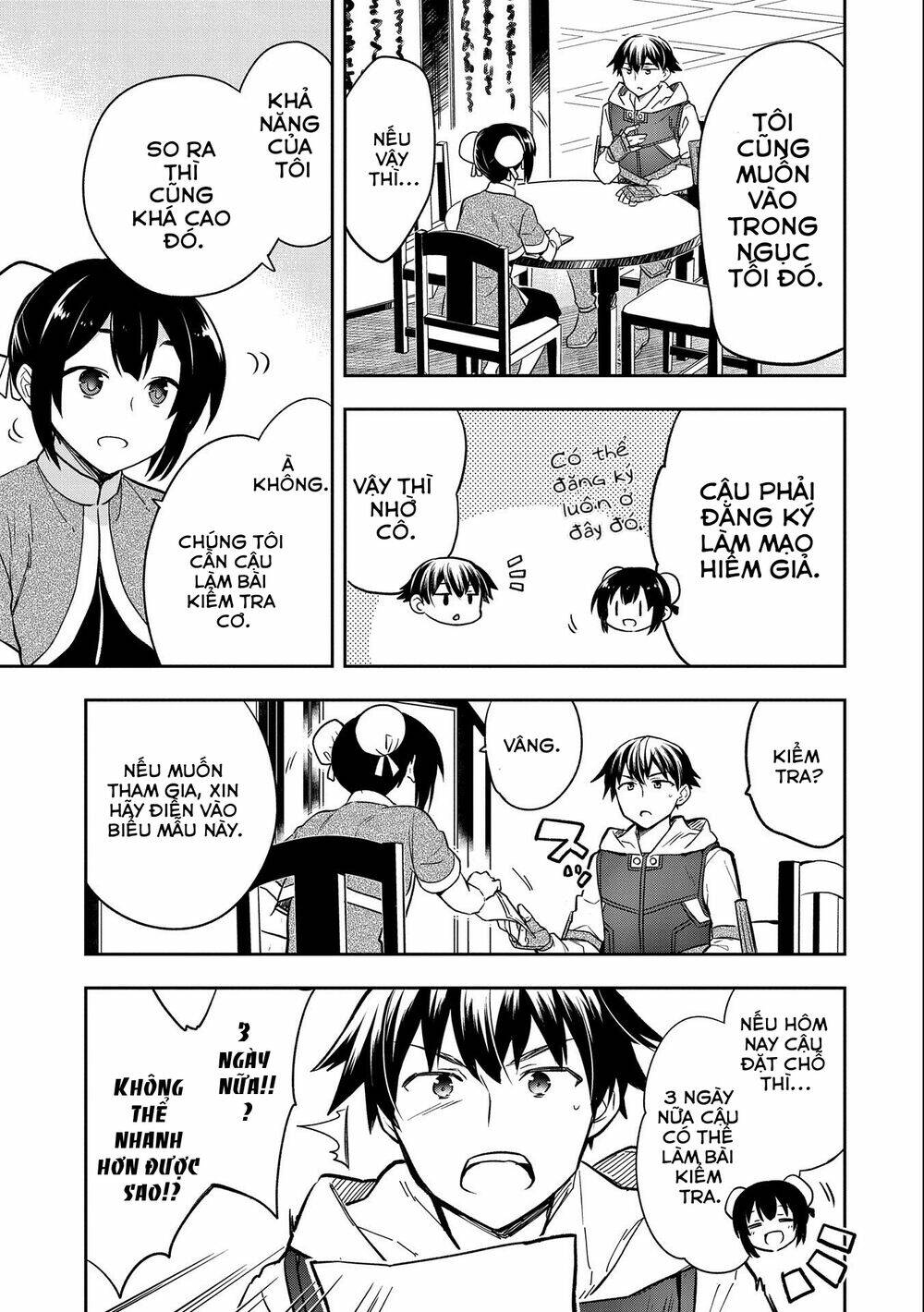 Mushoku No Eiyuu: Betsu Ni Skill Nanka Iranakattan Daga Chương 36 Ảnh 21