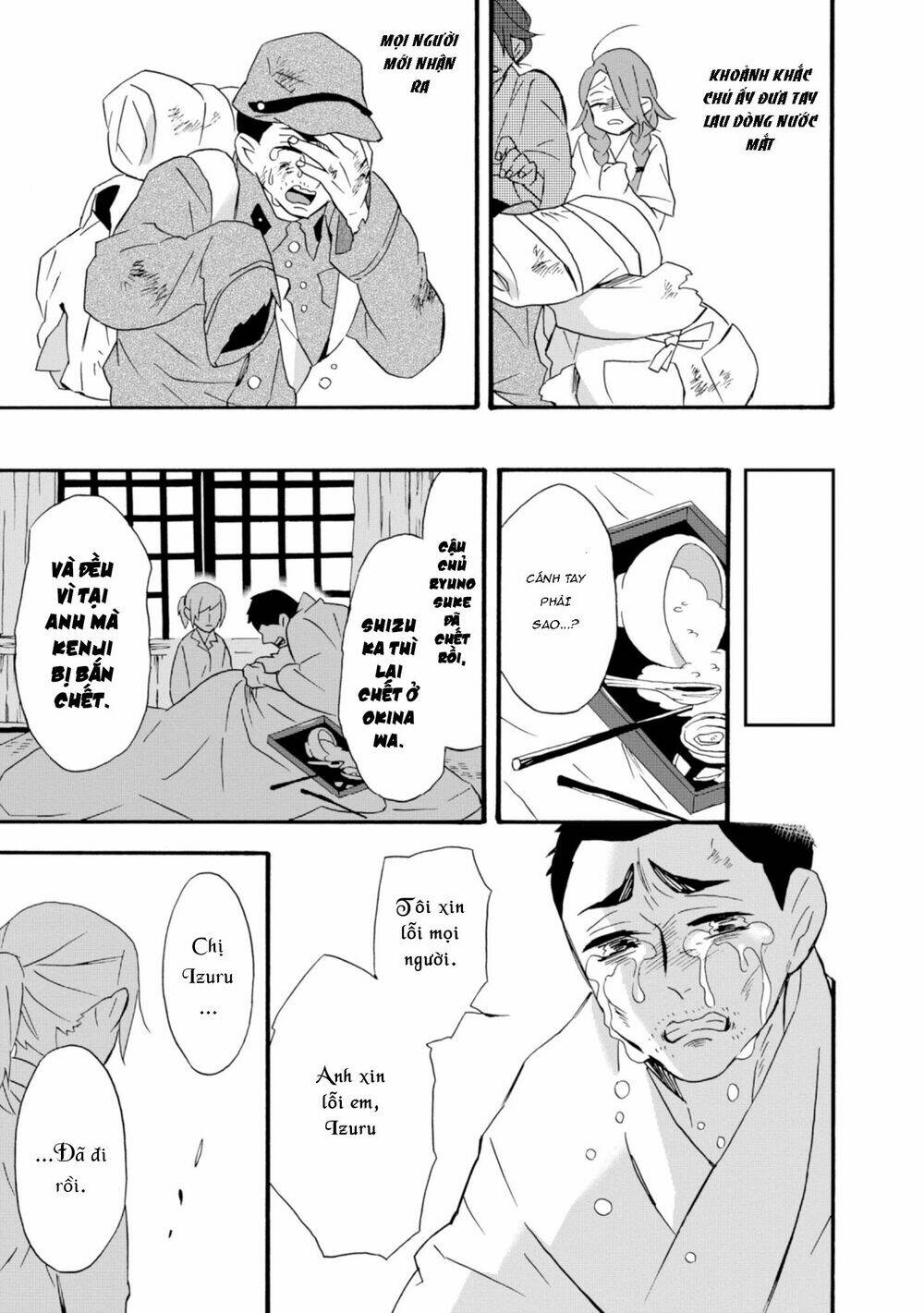 Will You Marry Me Again If You Are Reborn? Chương 22 Ảnh 20