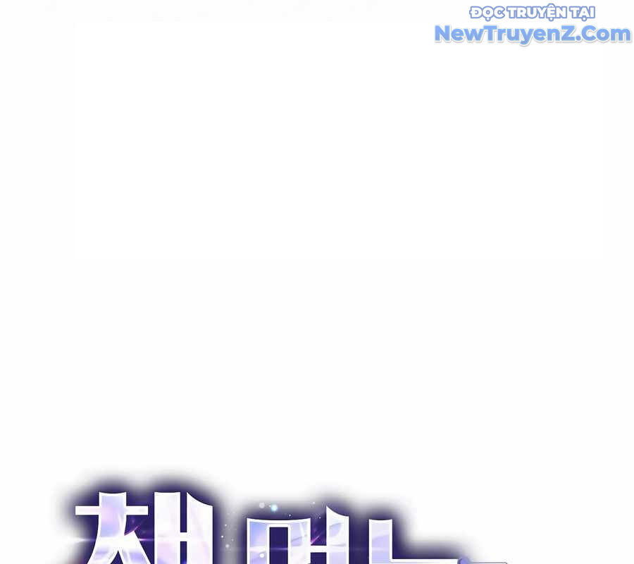 Kẻ Thống Trị Kịch Bản Chương 19 Ảnh 167