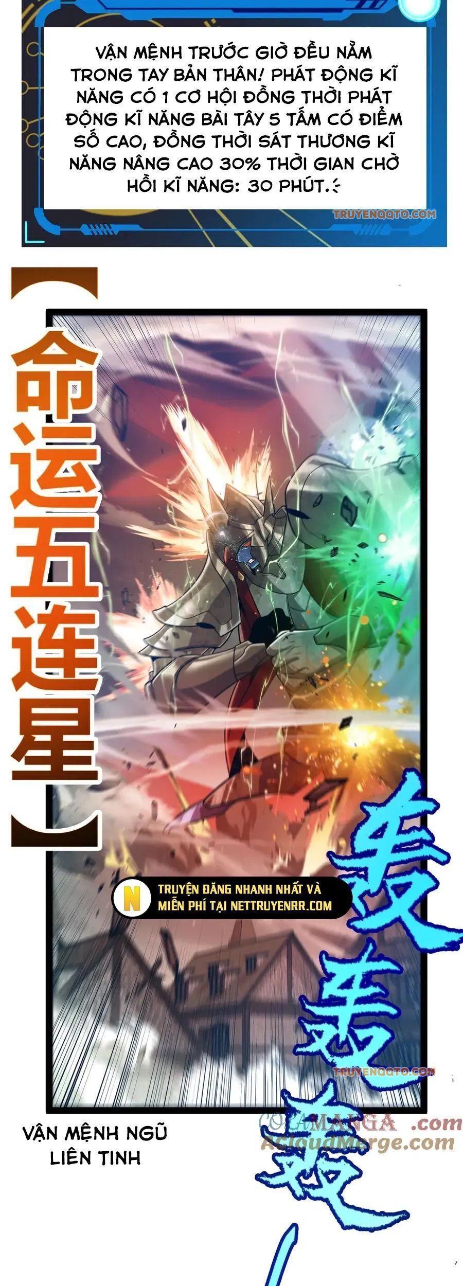 Tôi Đến Từ Thế Giới Trò Chơi Chương 353 Ảnh 42