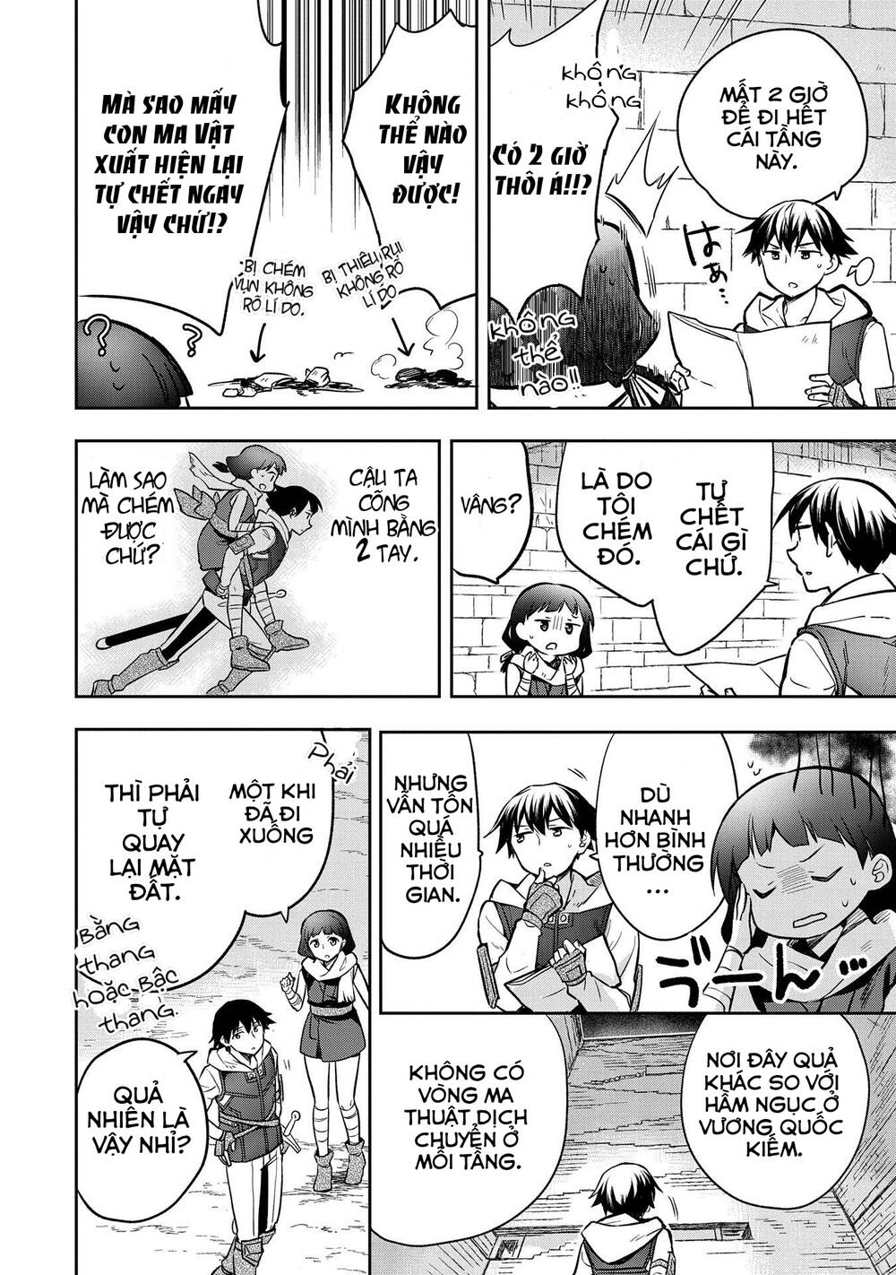 Mushoku No Eiyuu: Betsu Ni Skill Nanka Iranakattan Daga Chương 37 Ảnh 16