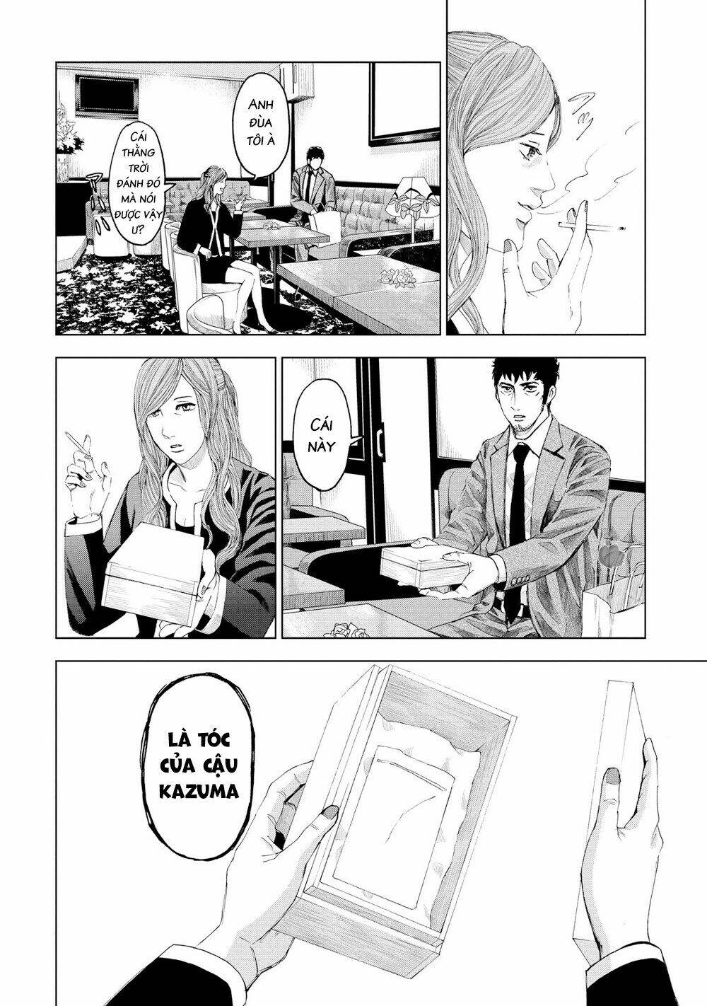 Trace: Kasouken Houi Kenkyuuin No Tsuisou Chương 14 Ảnh 28