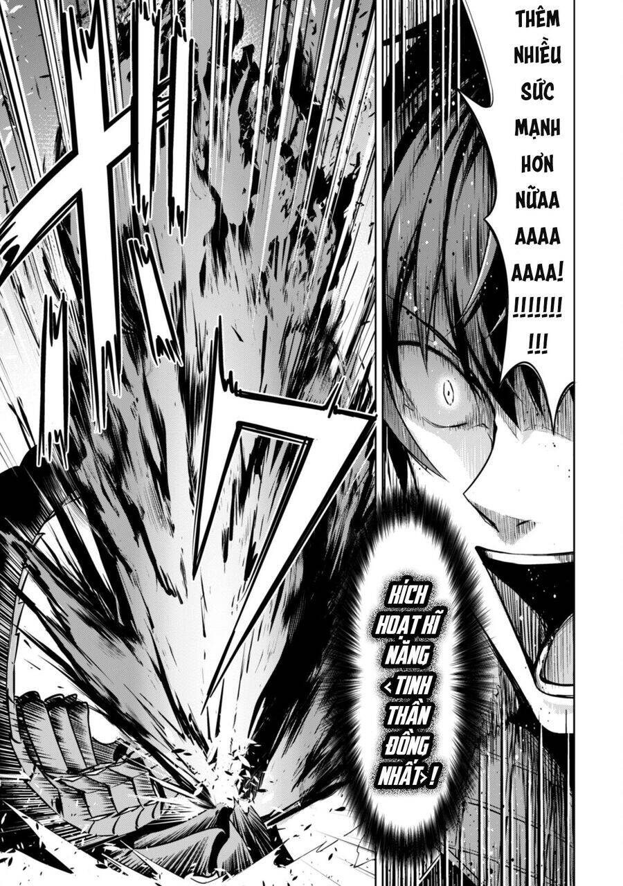 Berserk Of Gluttony Chương 60 Ảnh 18
