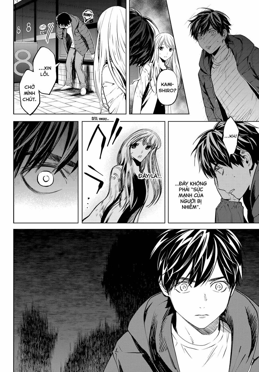 Konya Wa Tsuki Ga Kirei Desu Ga, Toriaezu Shi Ne Chương 51 Ảnh 13