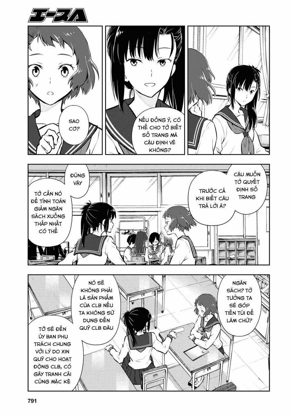 Hyouka Chương 93 Ảnh 11