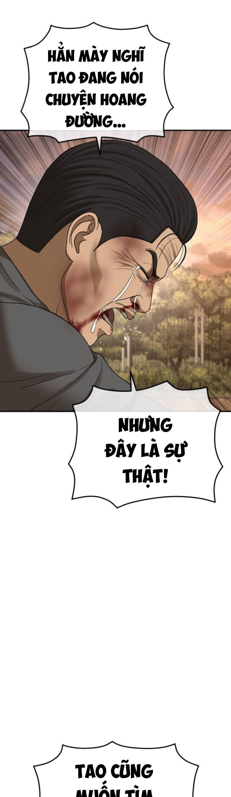 Thời Đại Ulzzang Chương 44 Ảnh 76