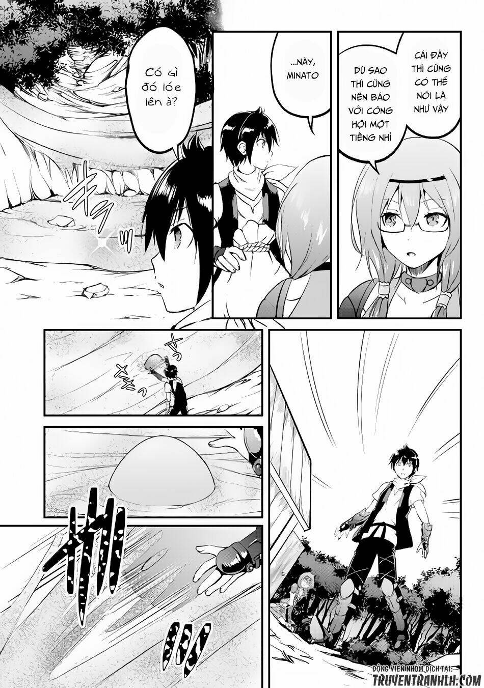 Maken No Daydreamer Chương 16 Ảnh 27