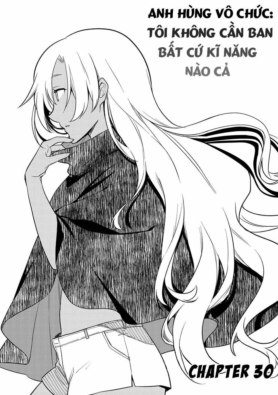 Mushoku No Eiyuu: Betsu Ni Skill Nanka Iranakattan Daga Chương 30 Ảnh 5