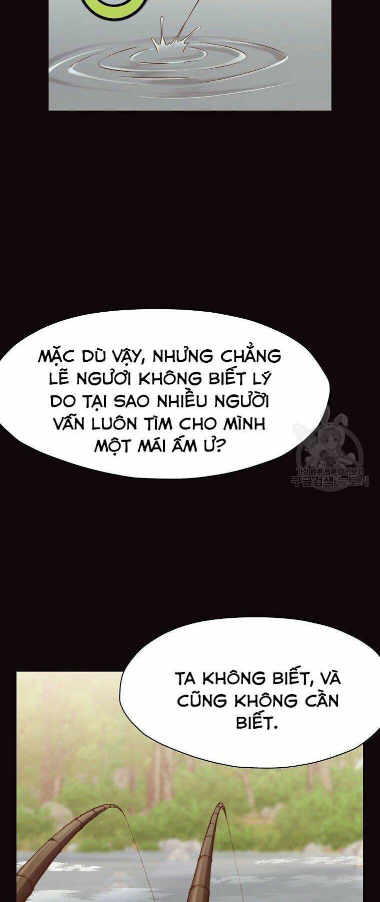 Thiên Võ Chiến Thần Chương 53 Ảnh 13