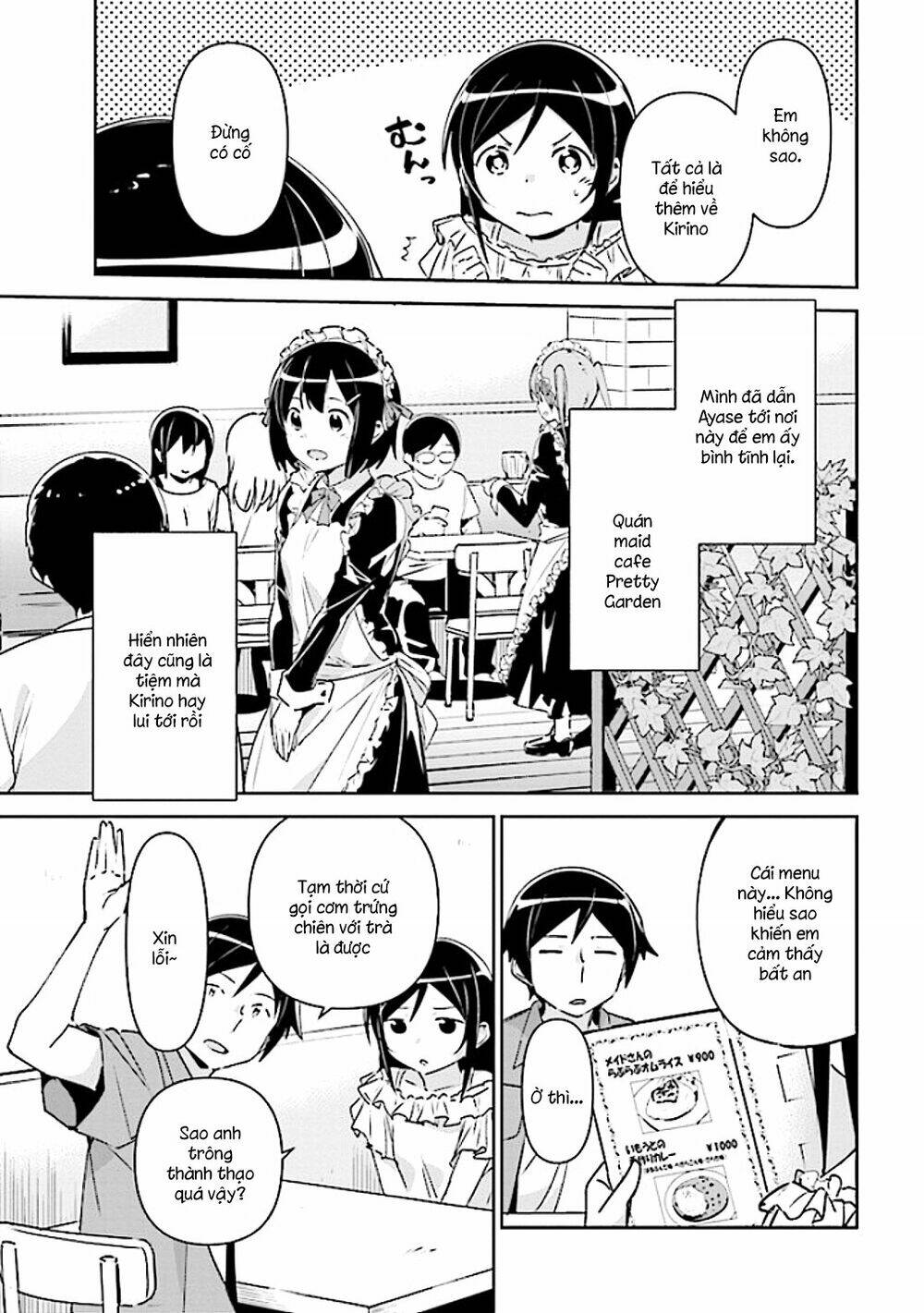 Ore No Imouto Ga Konnani Kawaii Wake Ga Nai Ayase If Chương 3.1 Ảnh 20