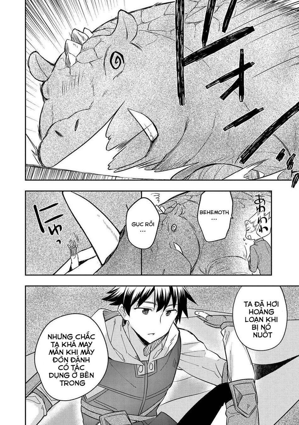 Mushoku No Eiyuu: Betsu Ni Skill Nanka Iranakattan Daga Chương 30 Ảnh 14