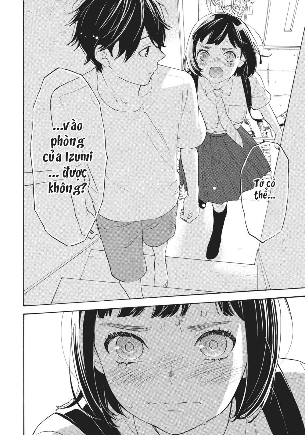 Araburu Kisetsu No Otomedomo Yo. Chương 26 Ảnh 8