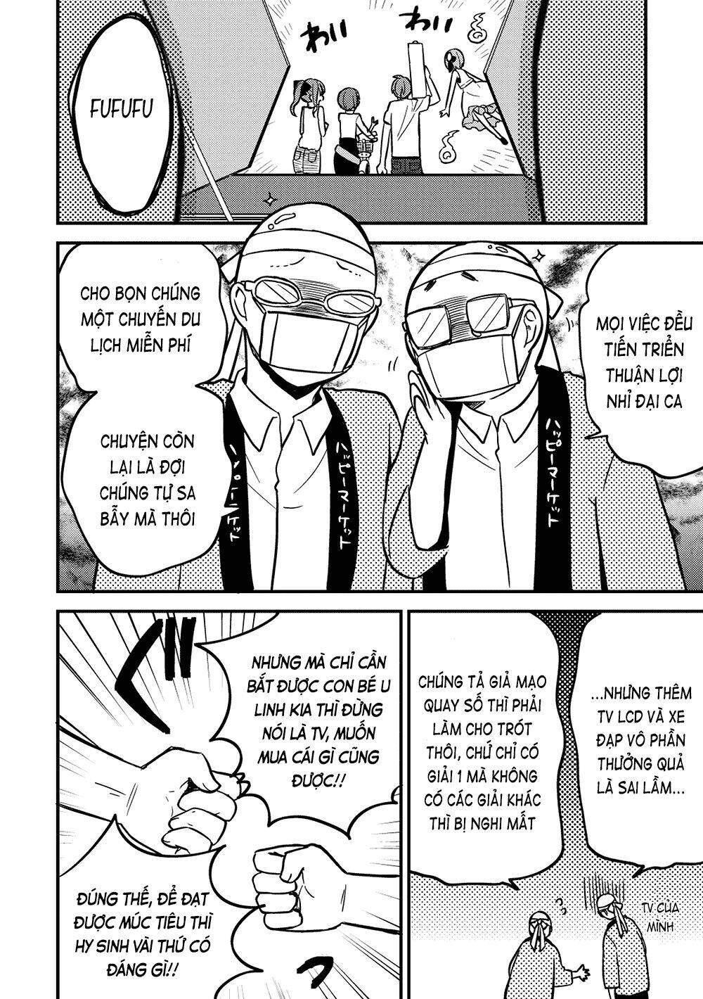 Rokujouma No Shinryakusha!? Chương 13 Ảnh 19