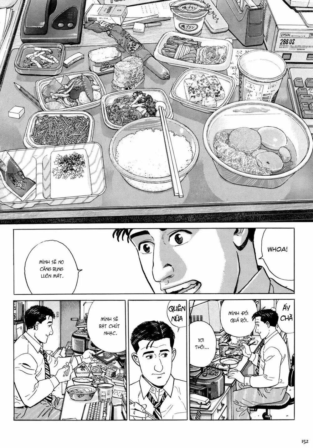 Kodoku No Gourmet Chương 15 Ảnh 8
