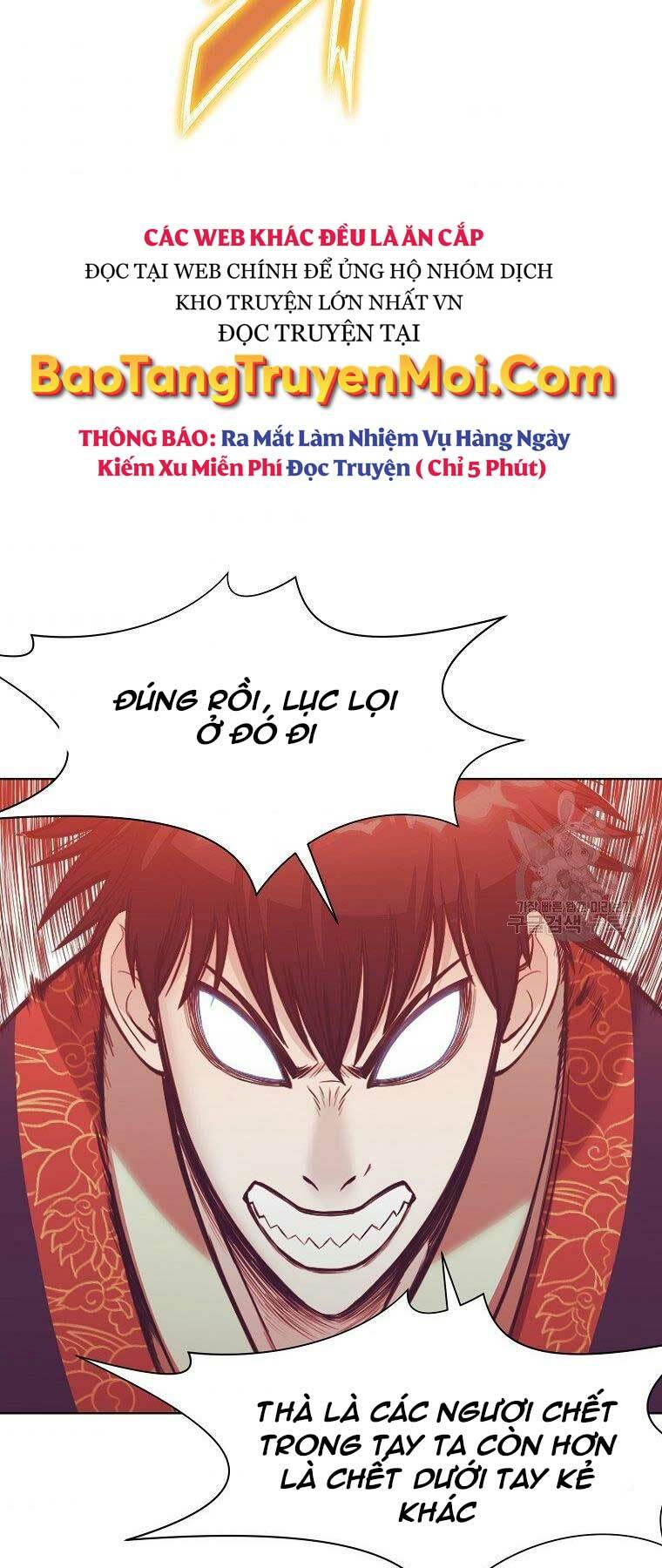 Thiên Võ Chiến Thần Chương 54 Ảnh 26