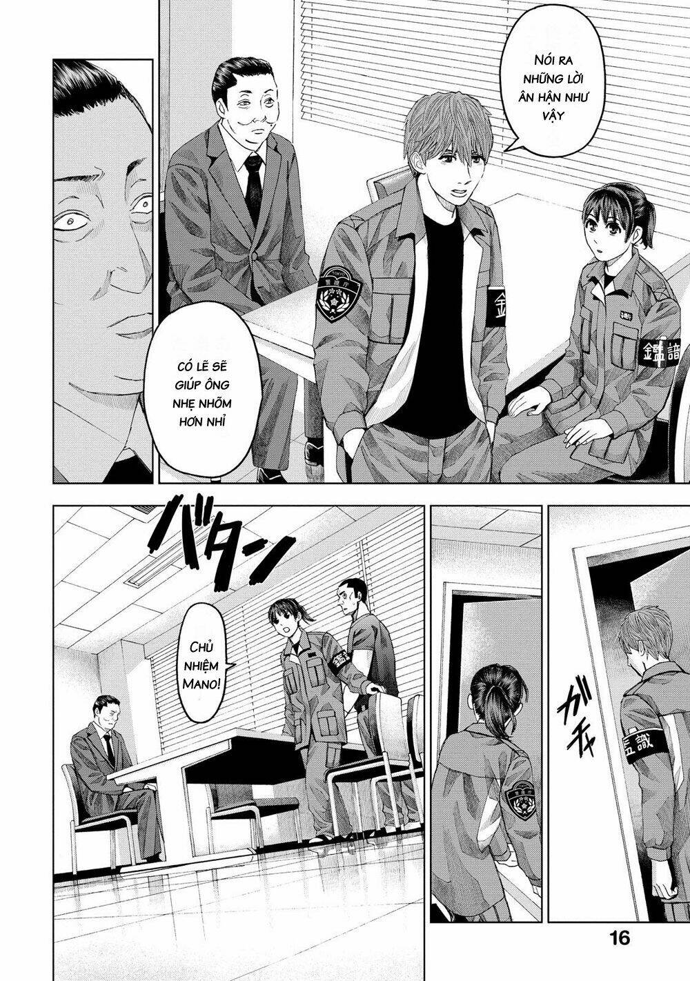 Trace: Kasouken Houi Kenkyuuin No Tsuisou Chương 11 Ảnh 18