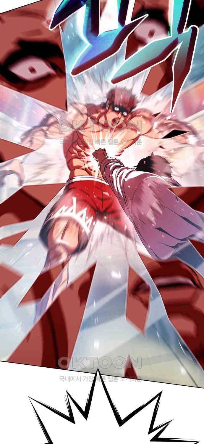 Sàn Đấu Sống Còn Chương 17 Ảnh 42