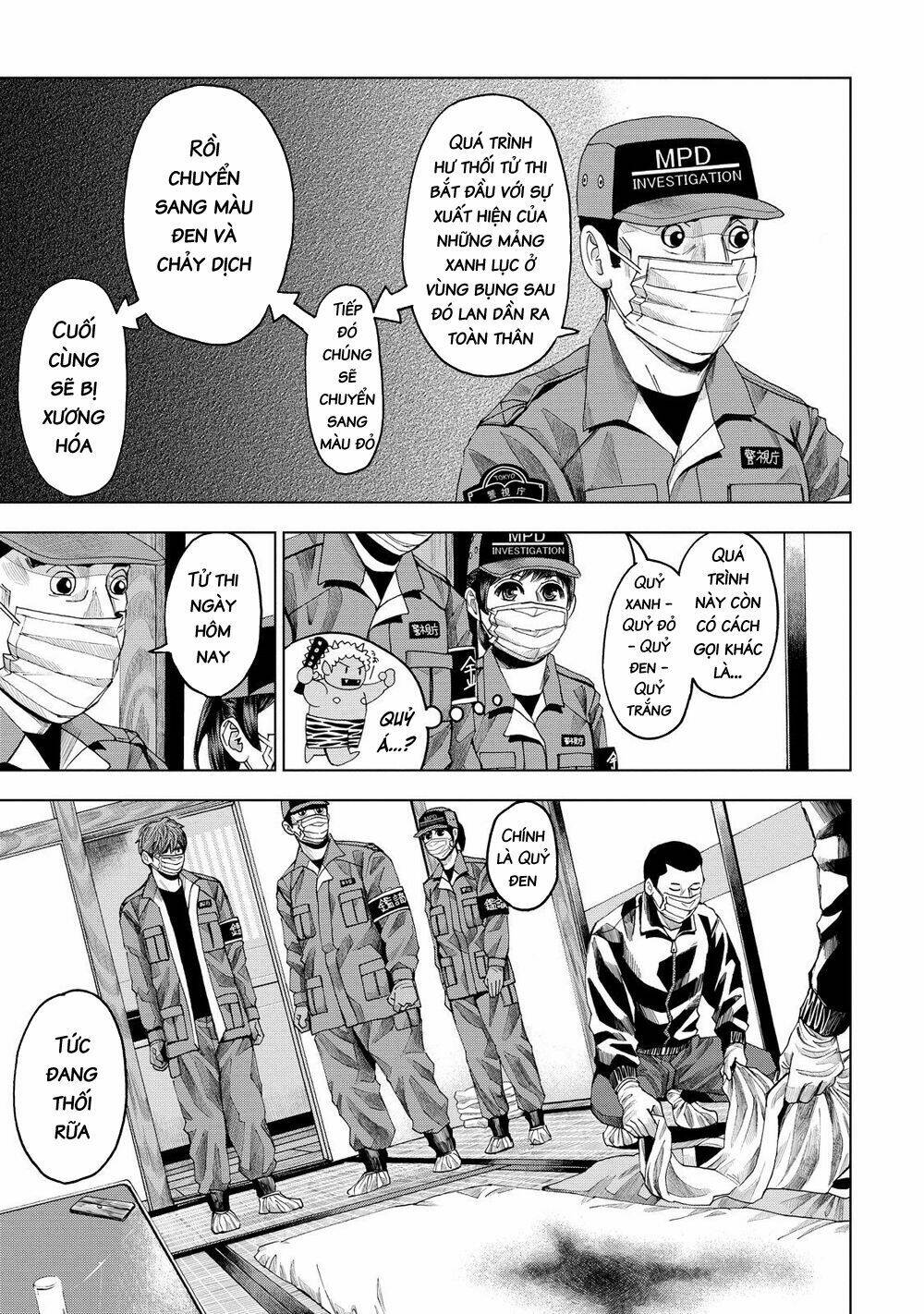 Trace: Kasouken Houi Kenkyuuin No Tsuisou Chương 10 Ảnh 26