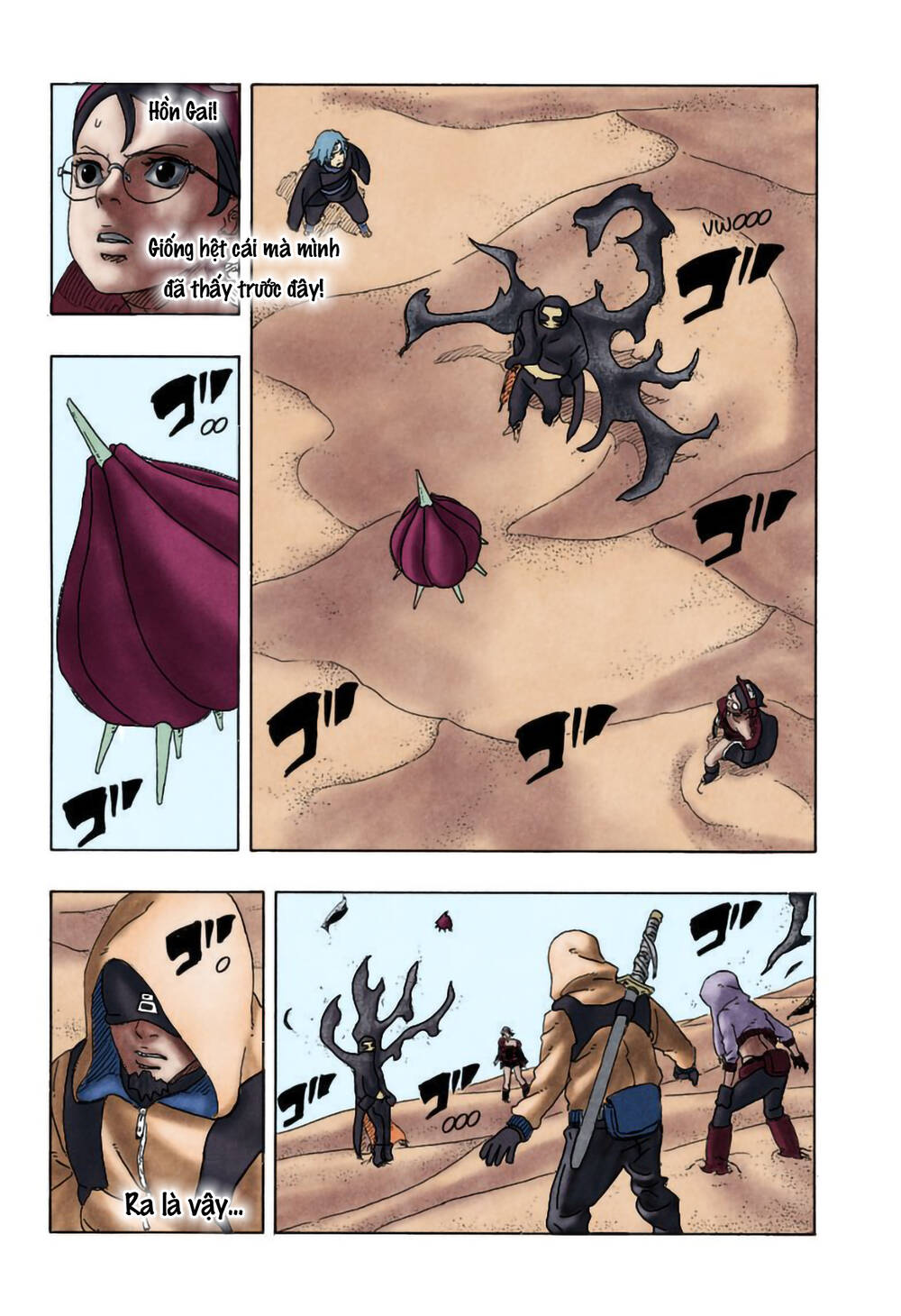 Uzumaki Boruto Chương 98 Ảnh 26