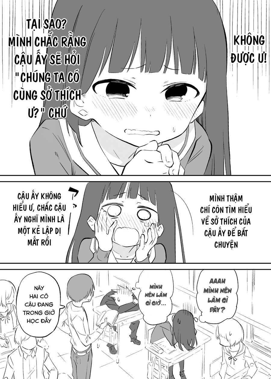 Ochikazuki Ni Naritai Chương 1 Ảnh 6