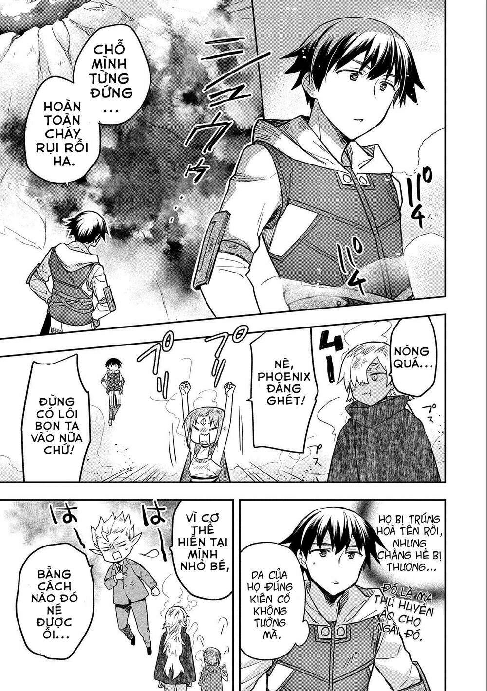 Mushoku No Eiyuu: Betsu Ni Skill Nanka Iranakattan Daga Chương 32 Ảnh 14