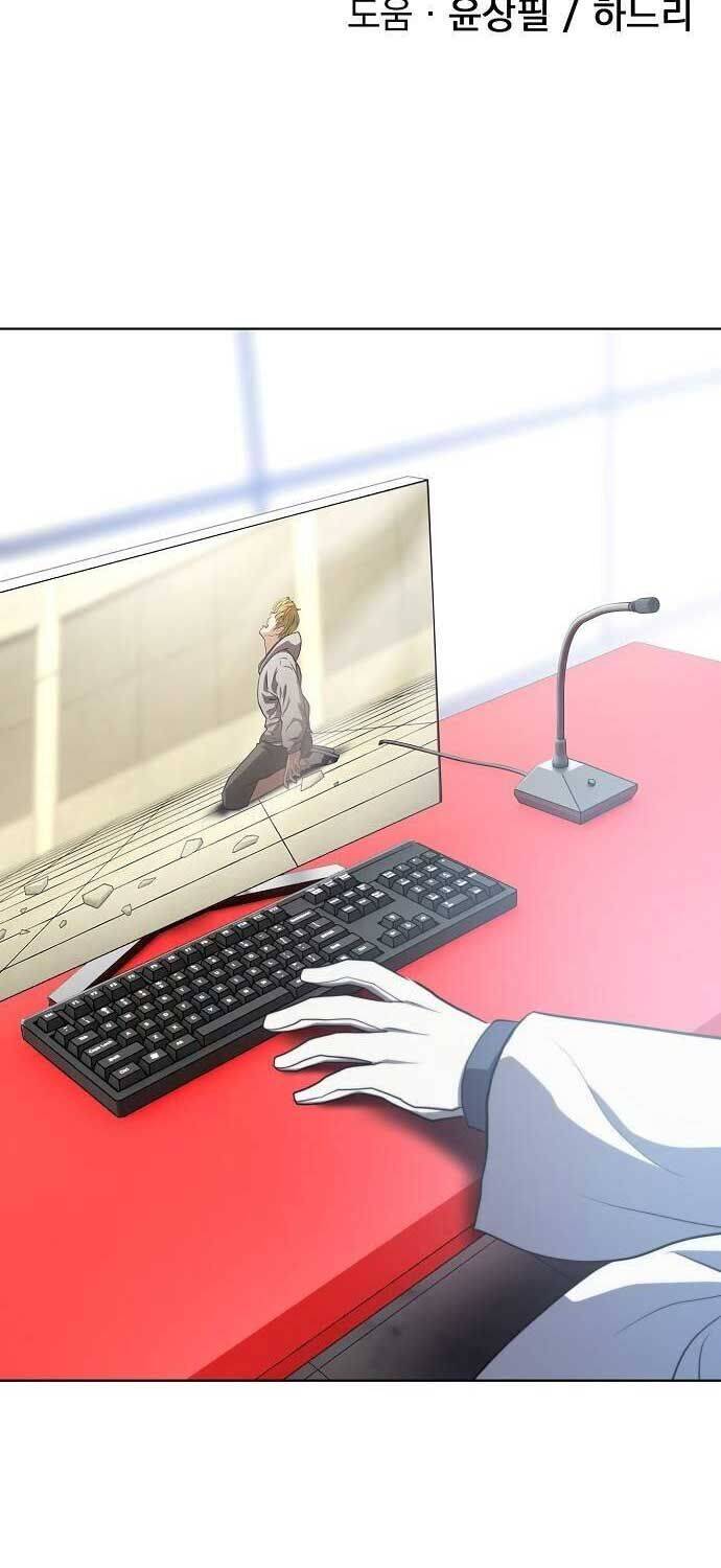 Sàn Đấu Sống Còn Chương 15 Ảnh 6