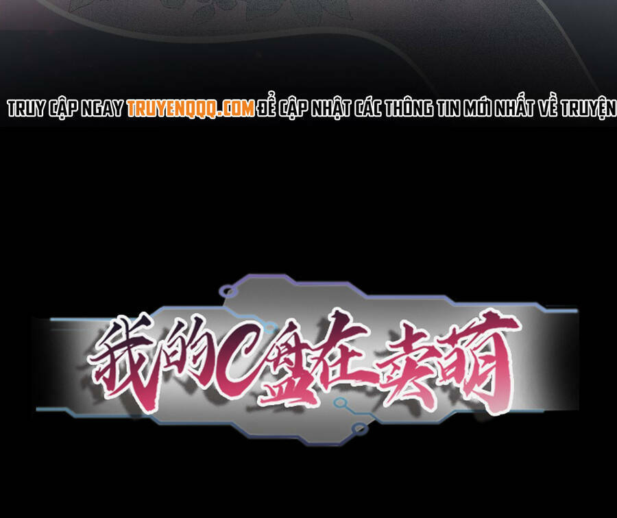 Ổ C Thích Thả Thính Chương 0 Ảnh 26