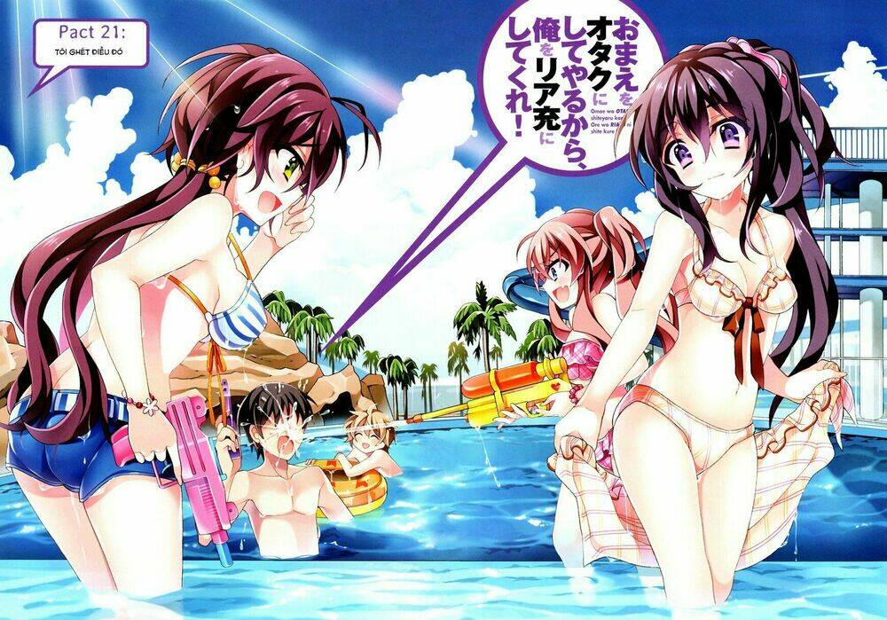 Omae O Otaku Ni Shiteyaru Kara, Ore O Riajuu Ni Shitekure! Chương 21 Ảnh 6