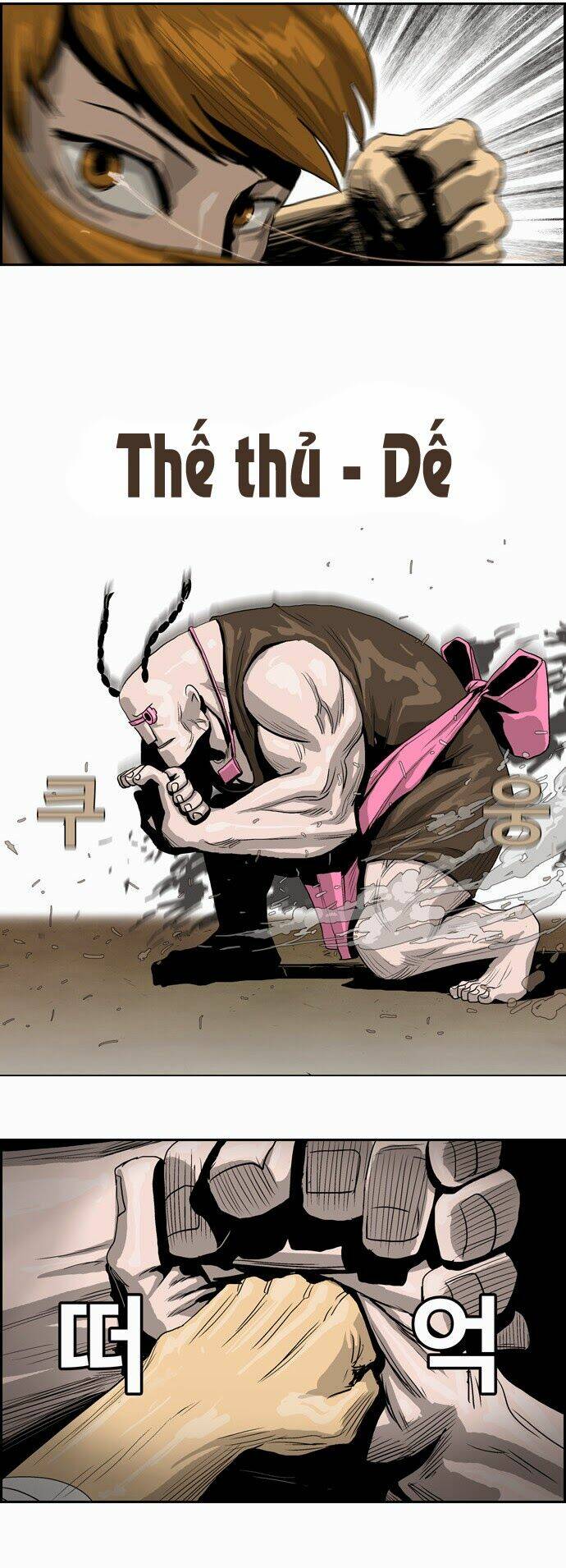 Special Martial Arts Extreme Hell Private High School Chương 17 Ảnh 6
